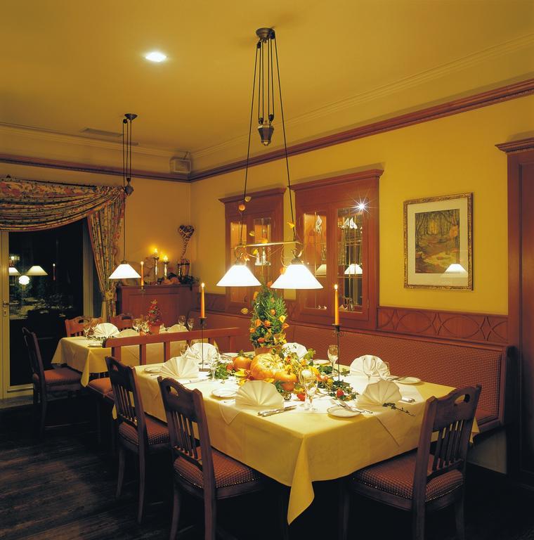 Privat Hotel Riegele 아우크스부르크 외부 사진